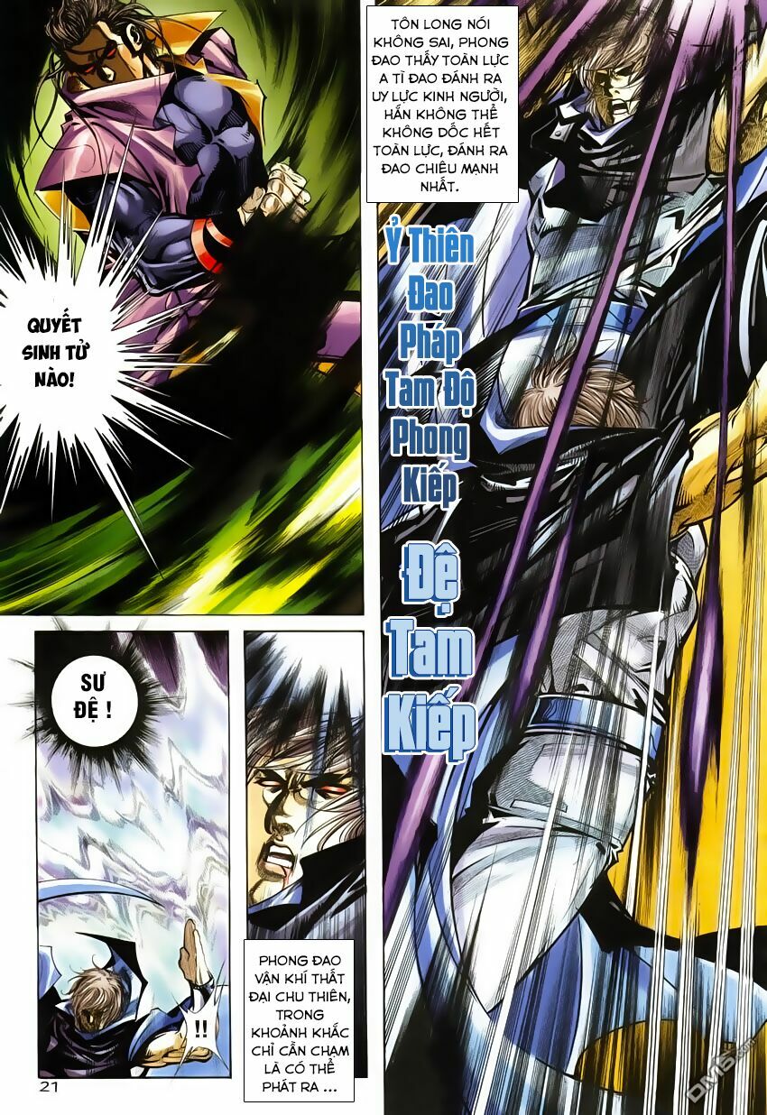 Bá Đao: Chapter 246