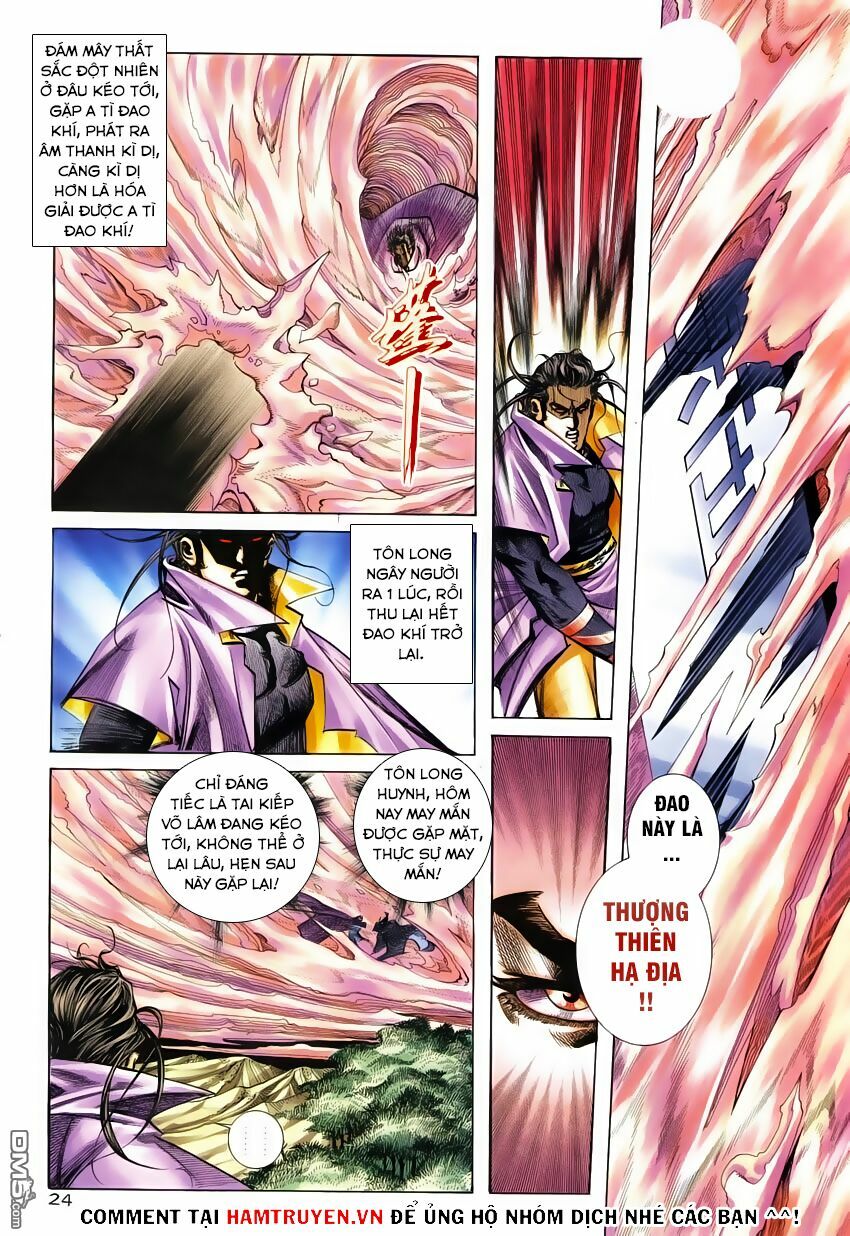 Bá Đao: Chapter 246