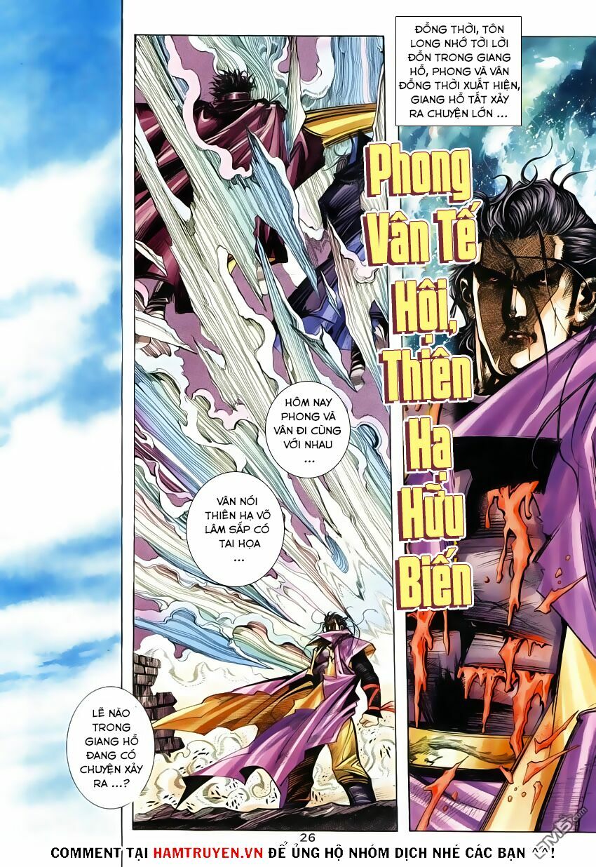 Bá Đao: Chapter 246