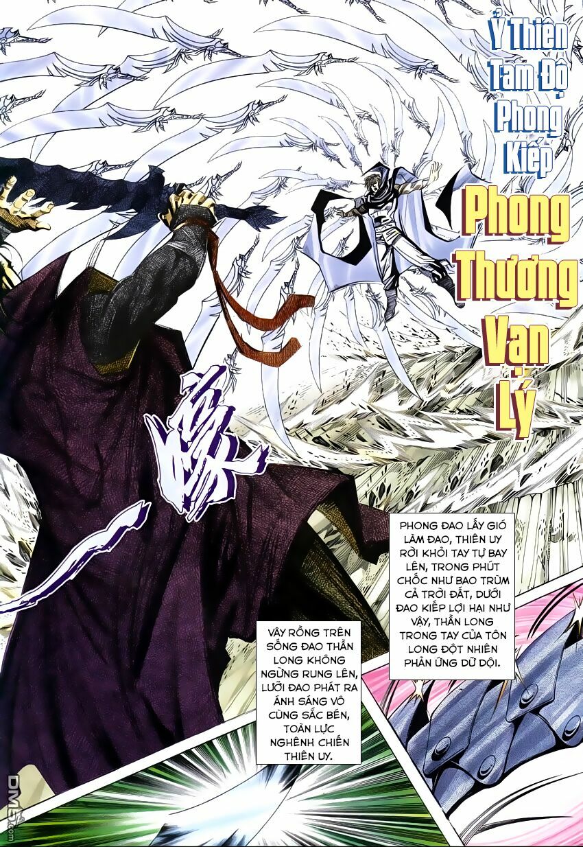Bá Đao: Chapter 246