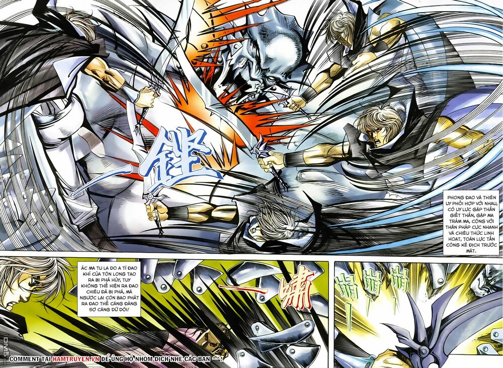 Bá Đao: Chapter 246