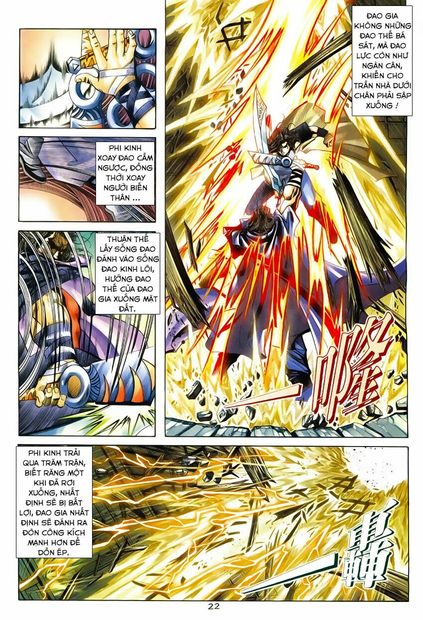 Bá Đao: Chapter 248