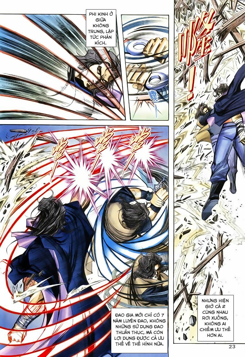 Bá Đao: Chapter 248