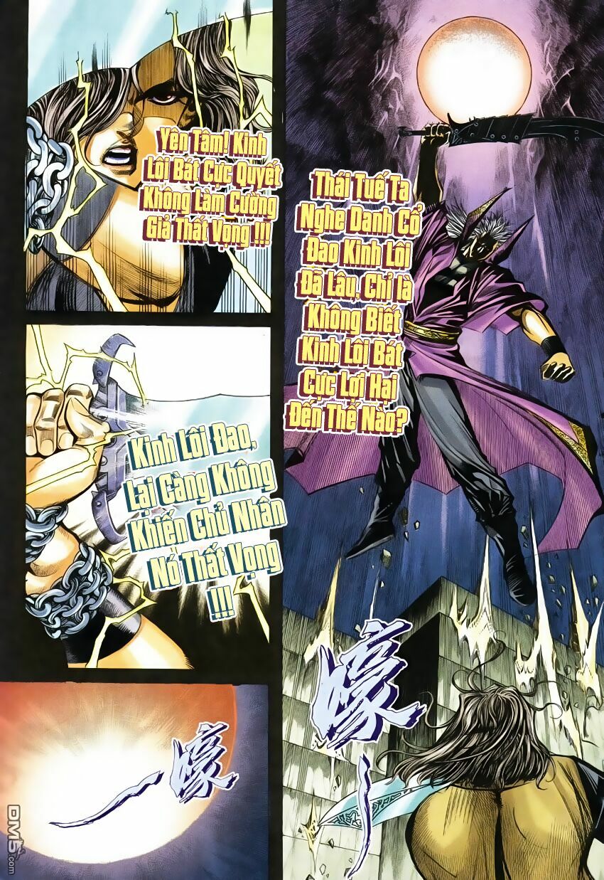 Bá Đao: Chapter 248
