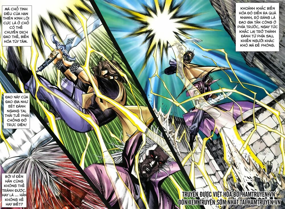 Bá Đao: Chapter 248