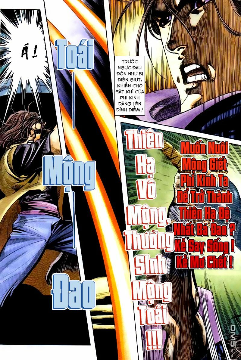 Bá Đao: Chapter 249