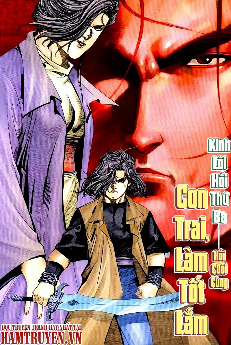 Bá Đao: Chapter 249