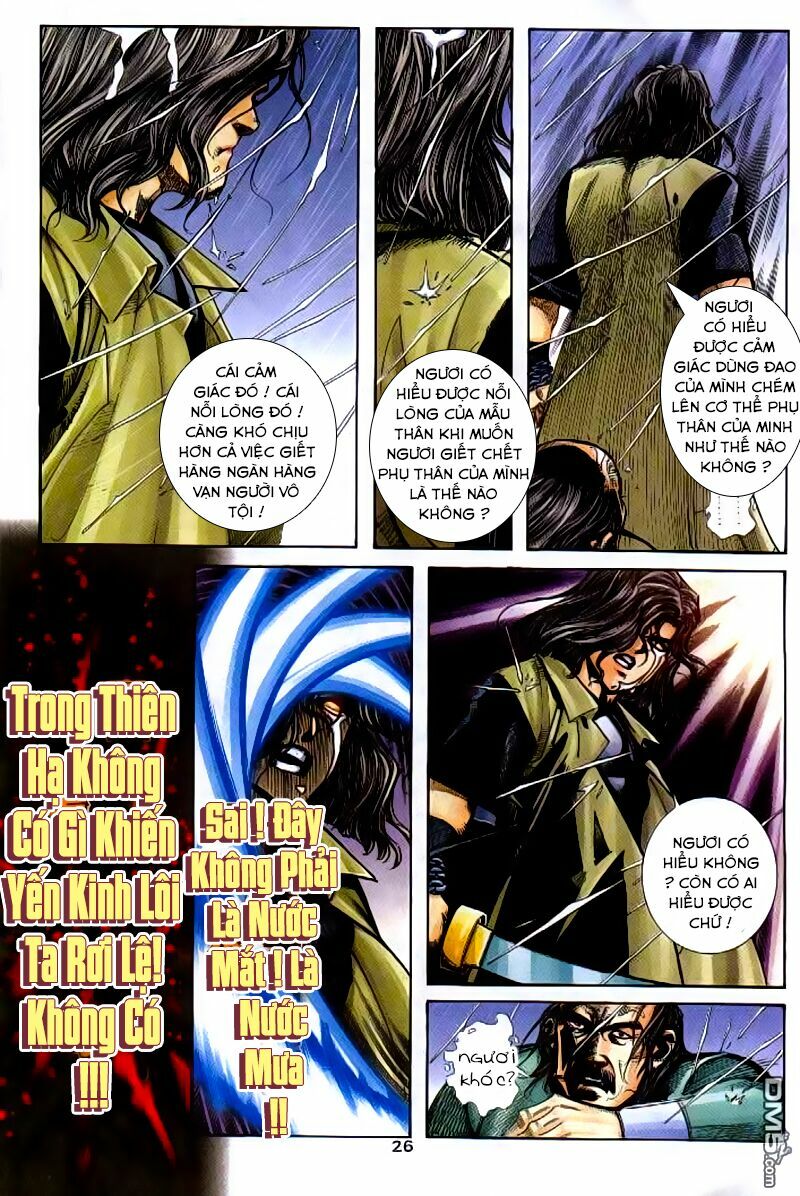 Bá Đao: Chapter 249
