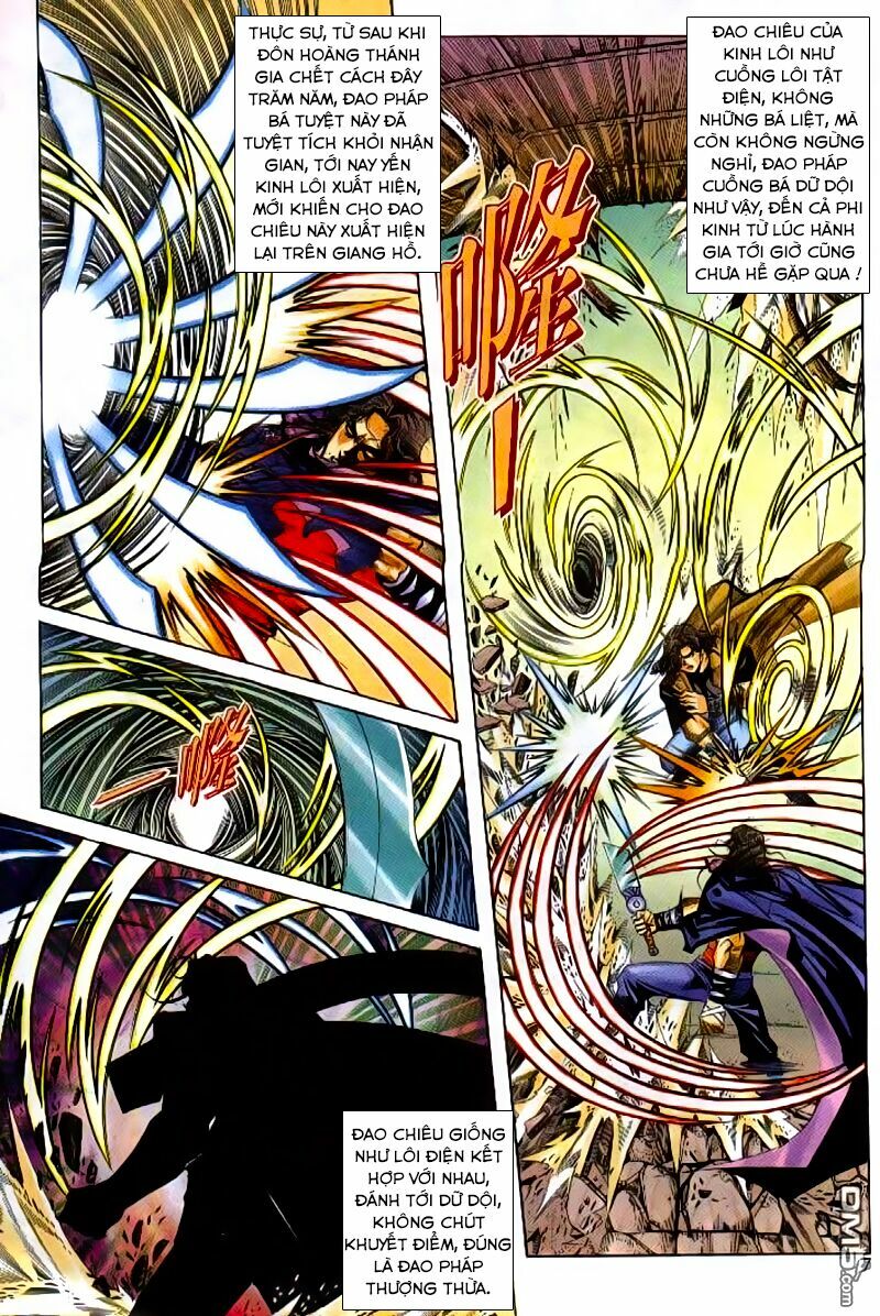 Bá Đao: Chapter 249