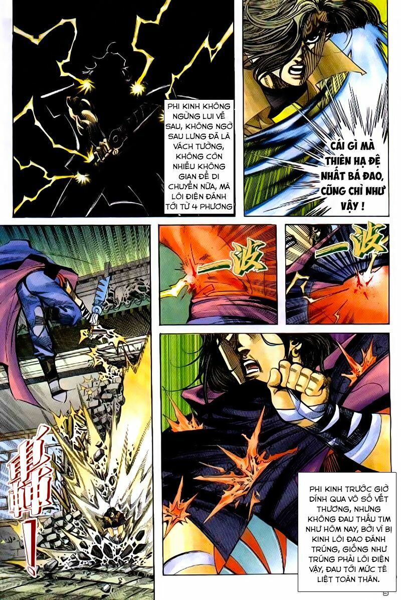 Bá Đao: Chapter 249