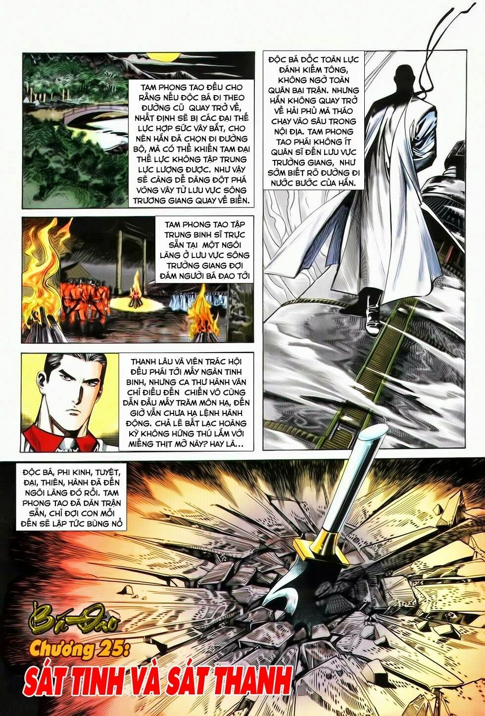 Bá Đao: Chapter 25