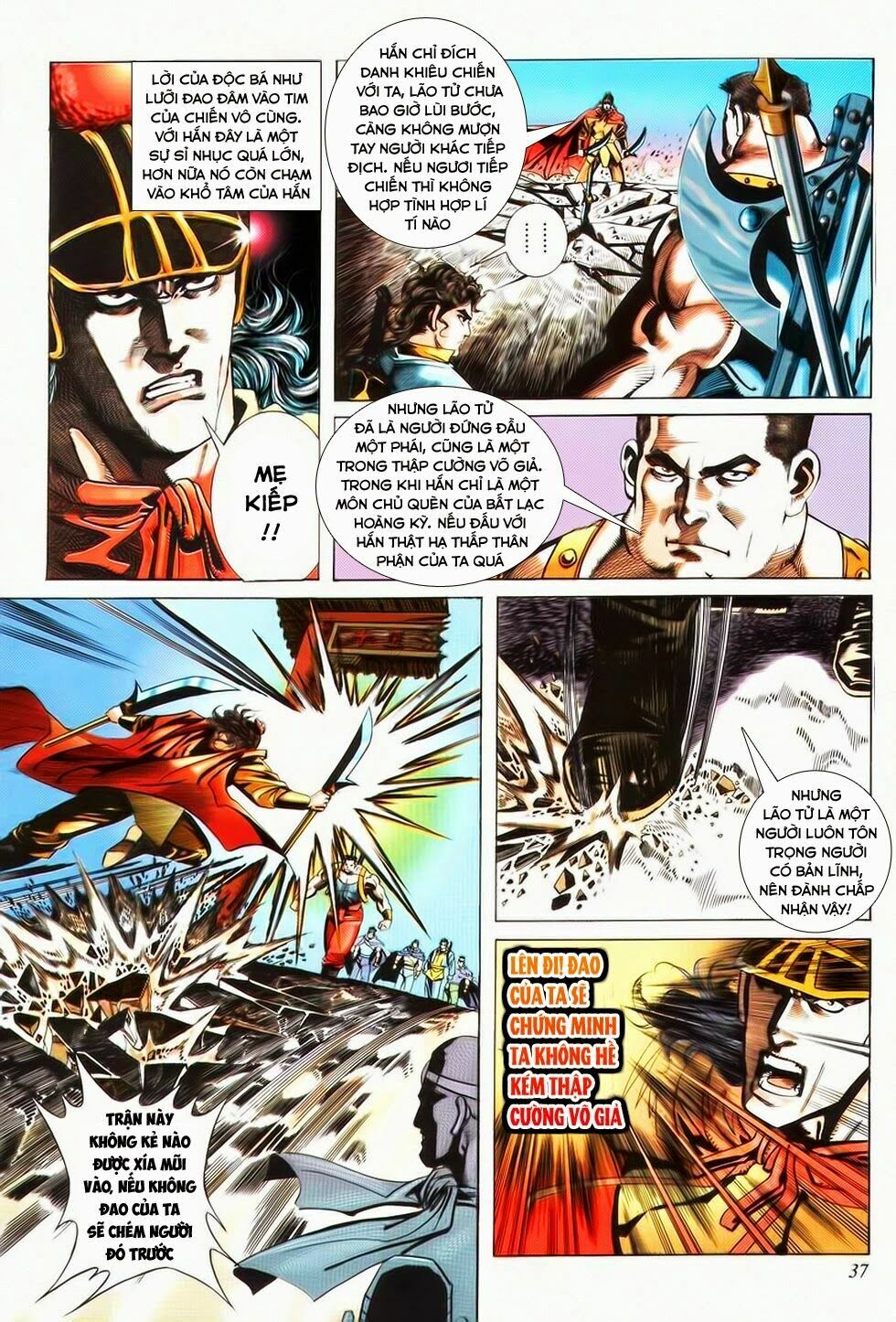 Bá Đao: Chapter 25