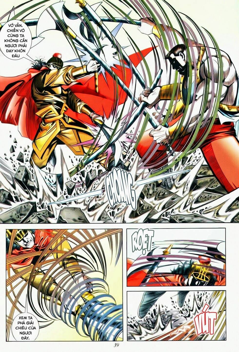 Bá Đao: Chapter 25