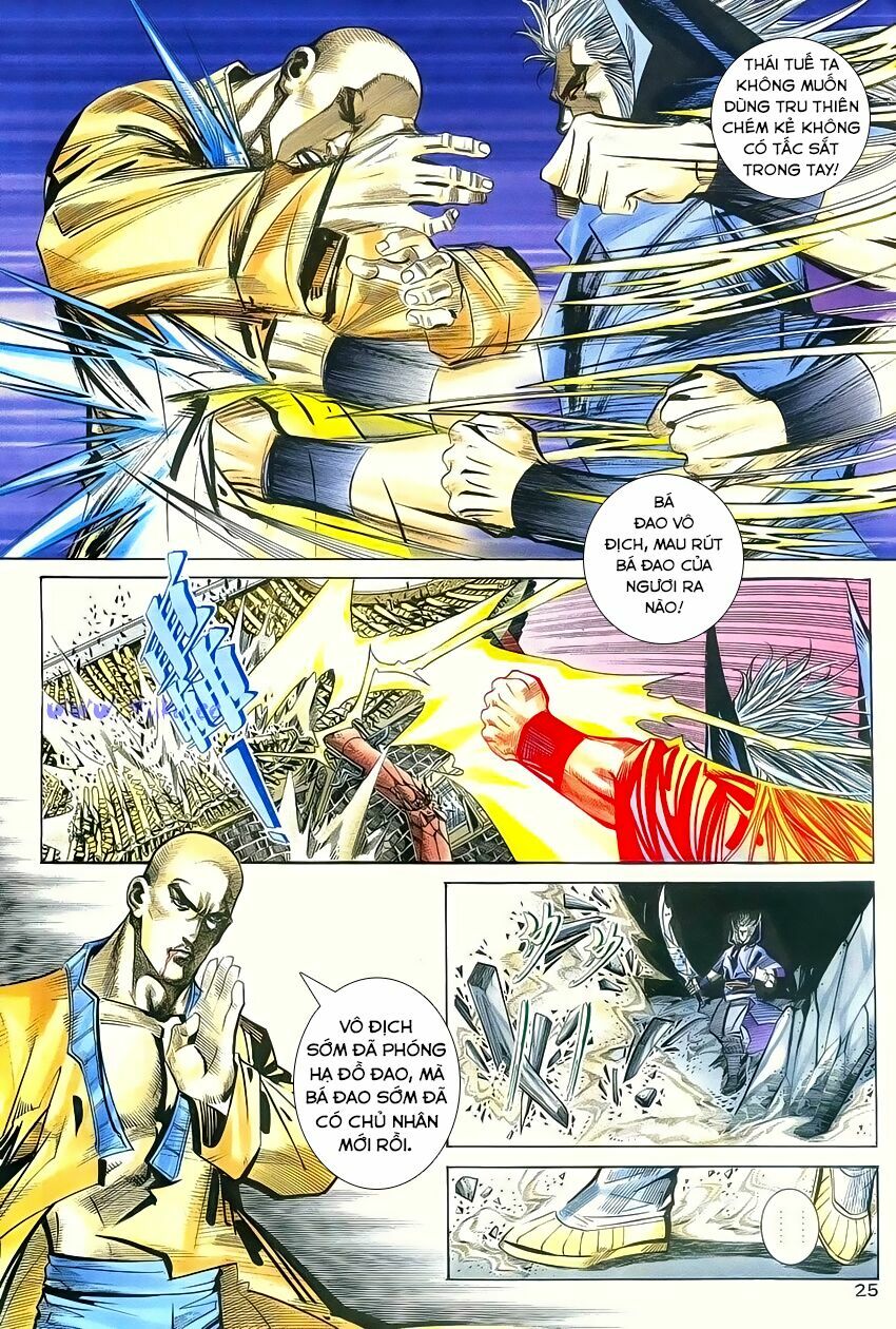 Bá Đao: Chapter 250