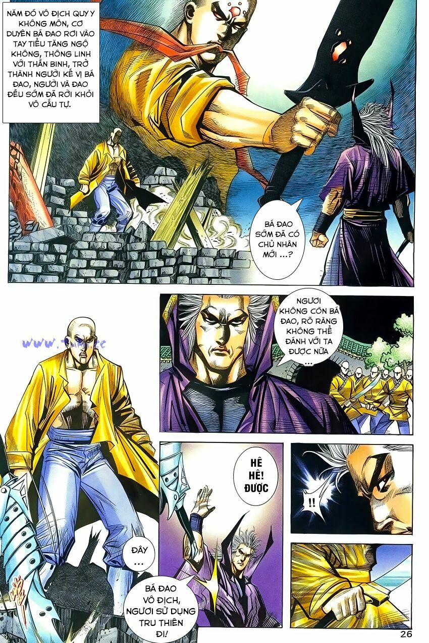 Bá Đao: Chapter 250