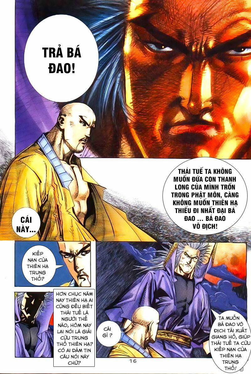Bá Đao: Chapter 251