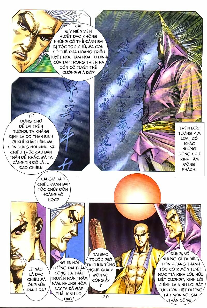 Bá Đao: Chapter 251