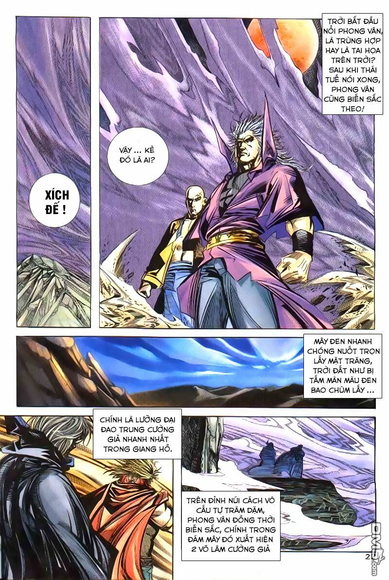 Bá Đao: Chapter 251