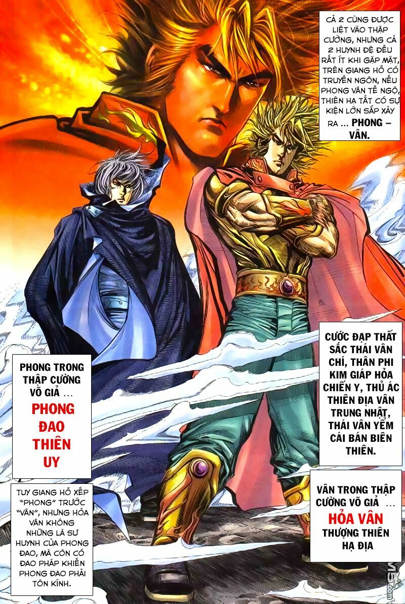 Bá Đao: Chapter 251