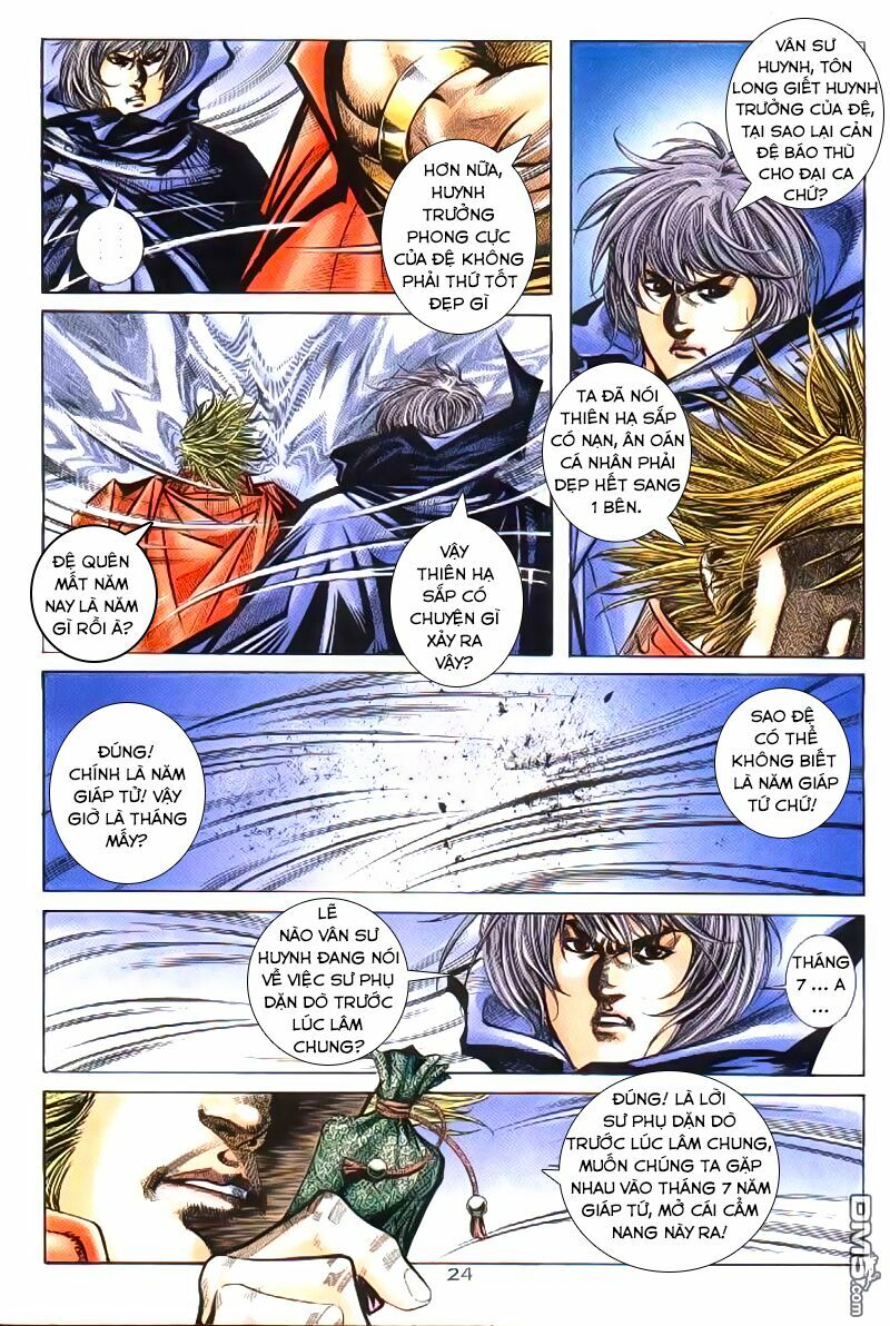 Bá Đao: Chapter 251