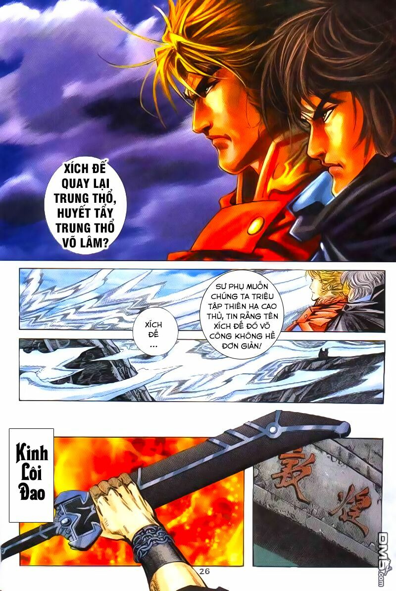 Bá Đao: Chapter 251