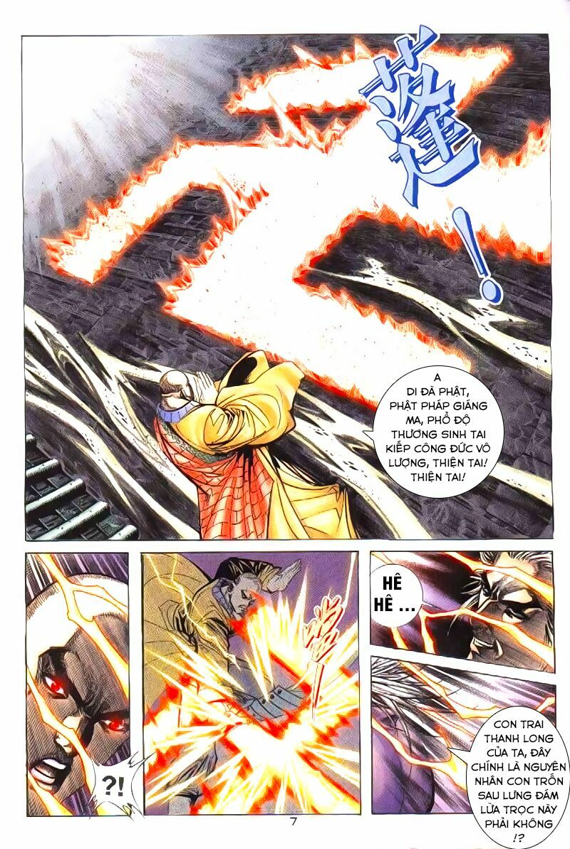Bá Đao: Chapter 251