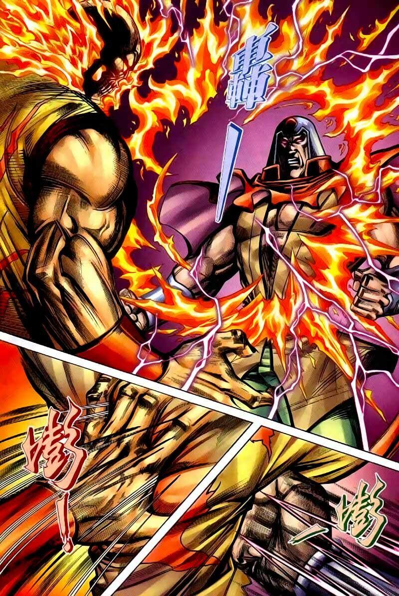 Bá Đao: Chapter 252
