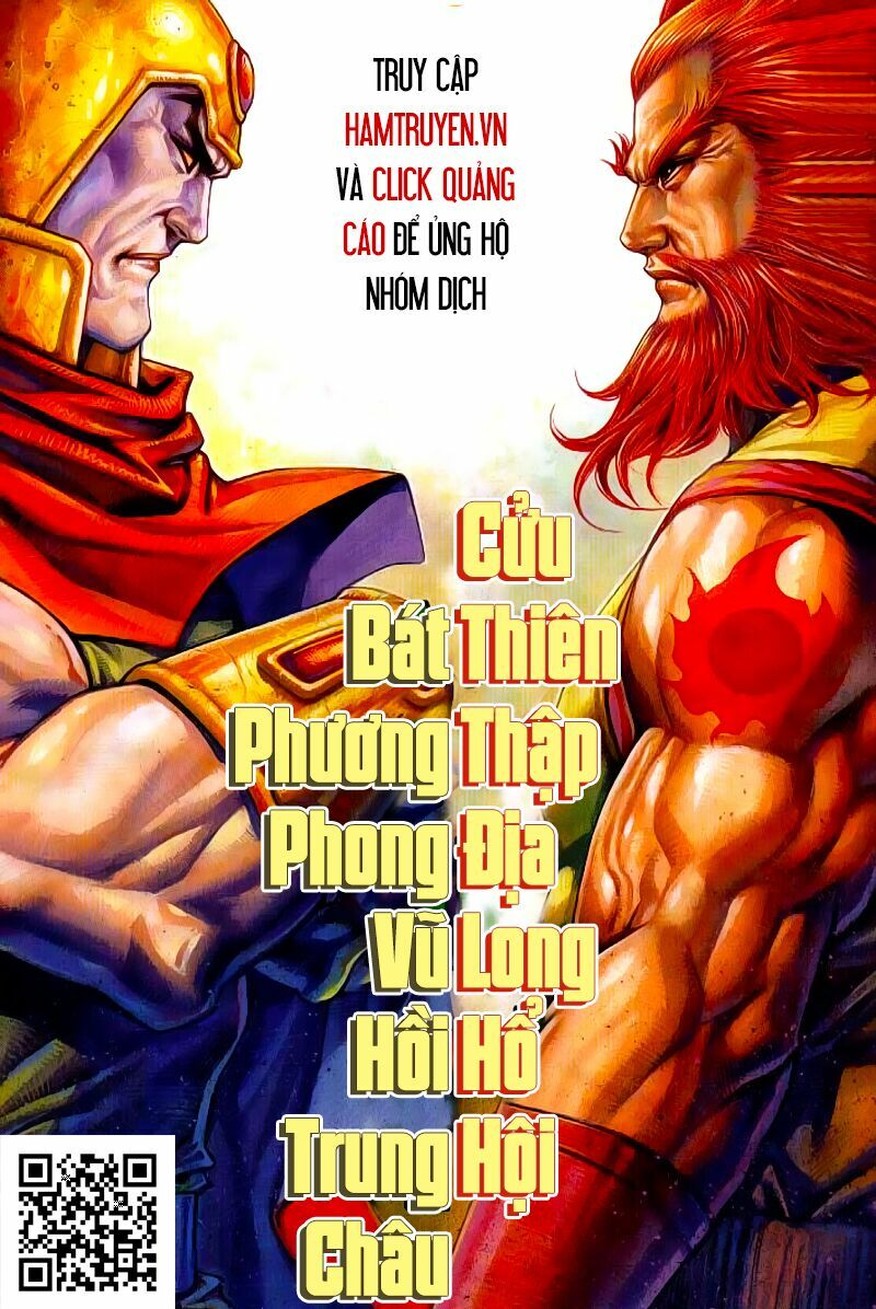 Bá Đao: Chapter 253