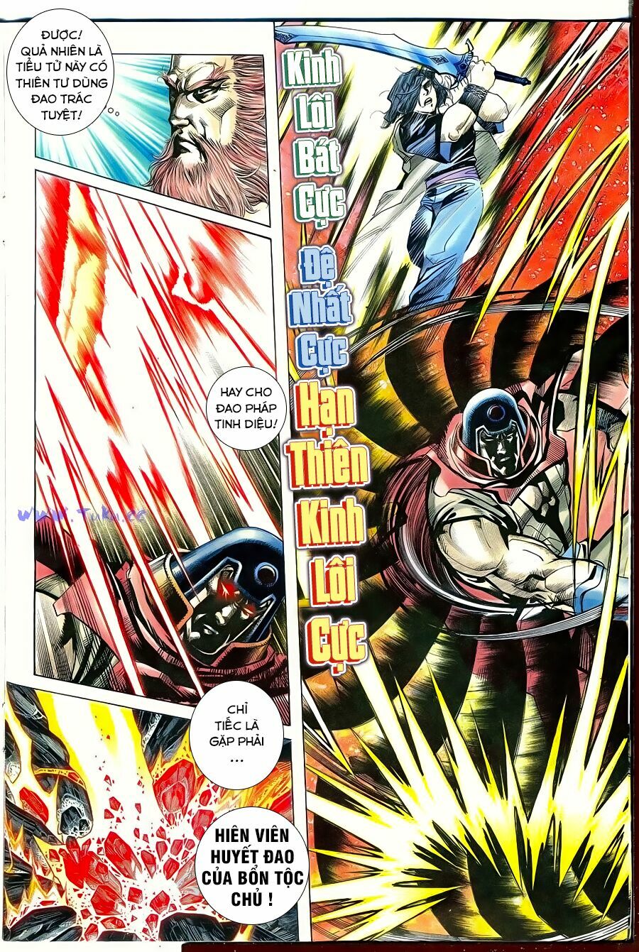 Bá Đao: Chapter 253