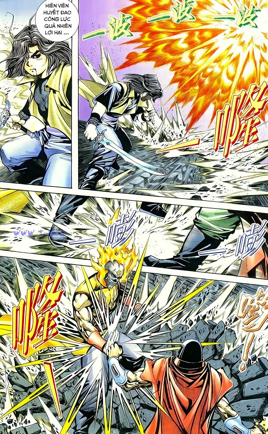 Bá Đao: Chapter 253