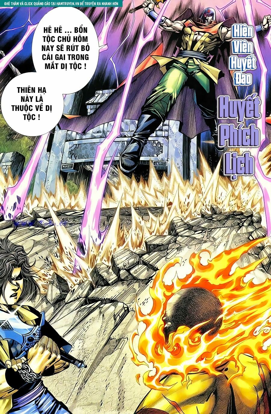 Bá Đao: Chapter 253