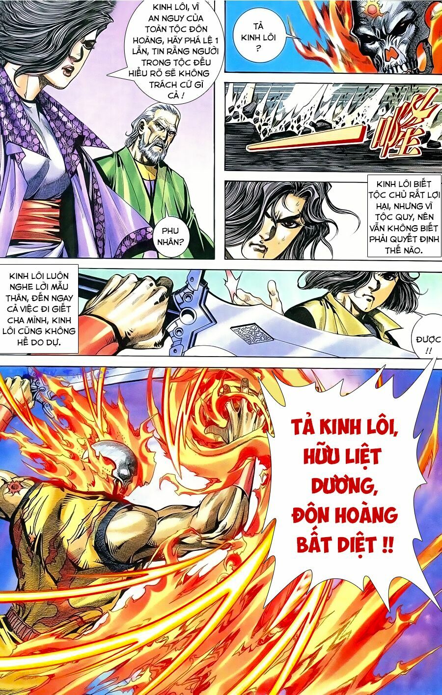 Bá Đao: Chapter 253