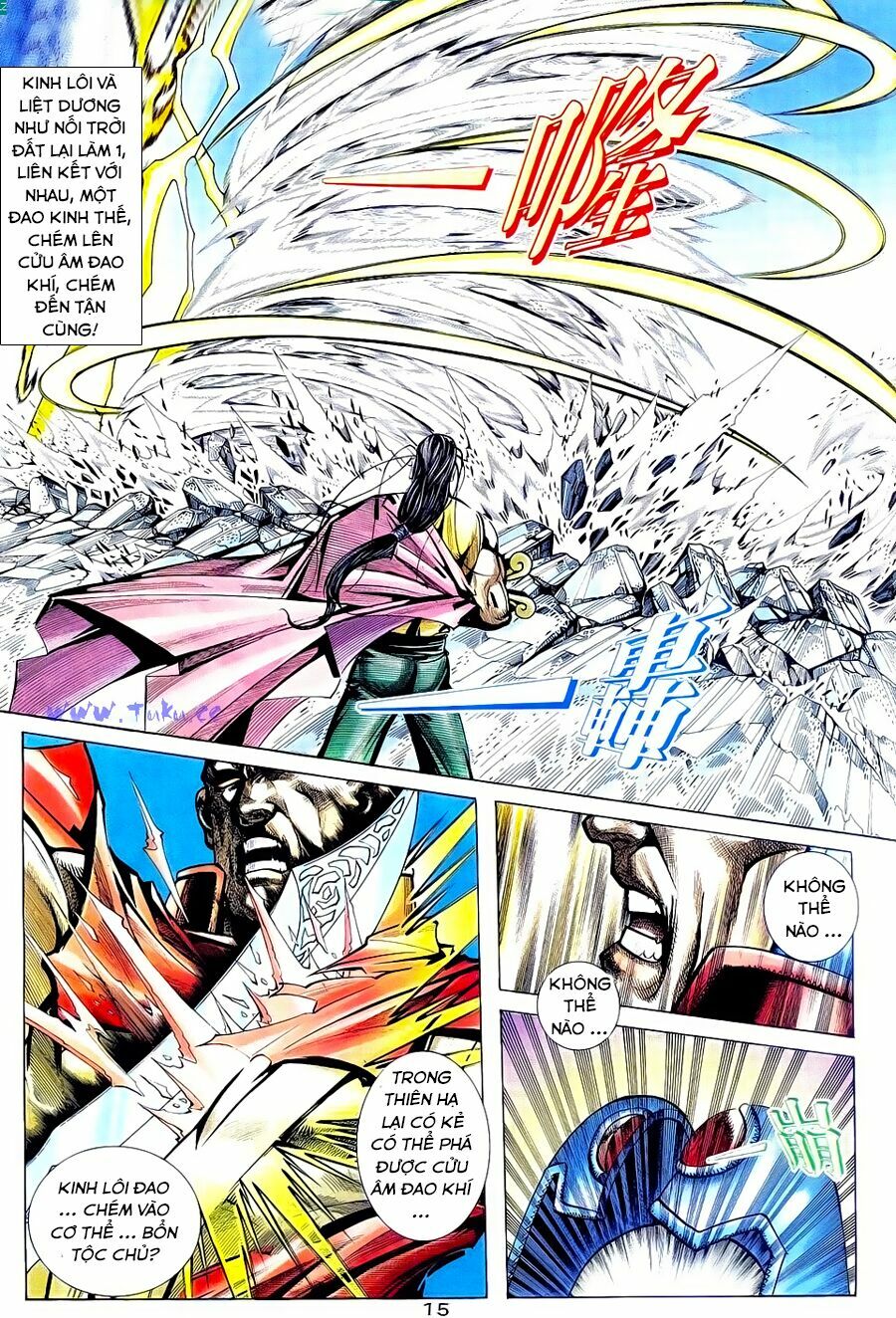 Bá Đao: Chapter 254