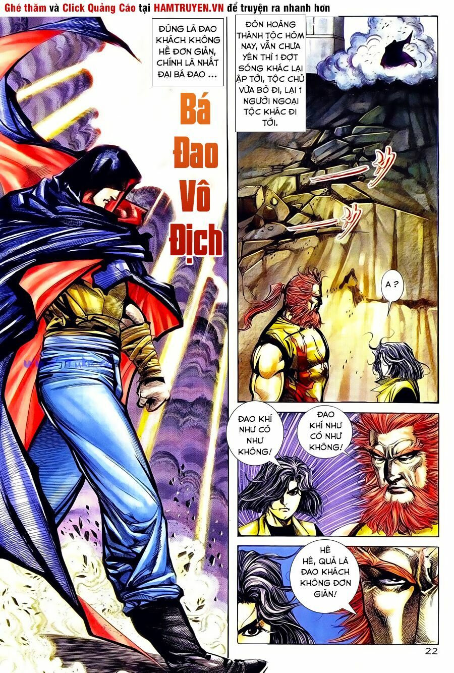 Bá Đao: Chapter 254
