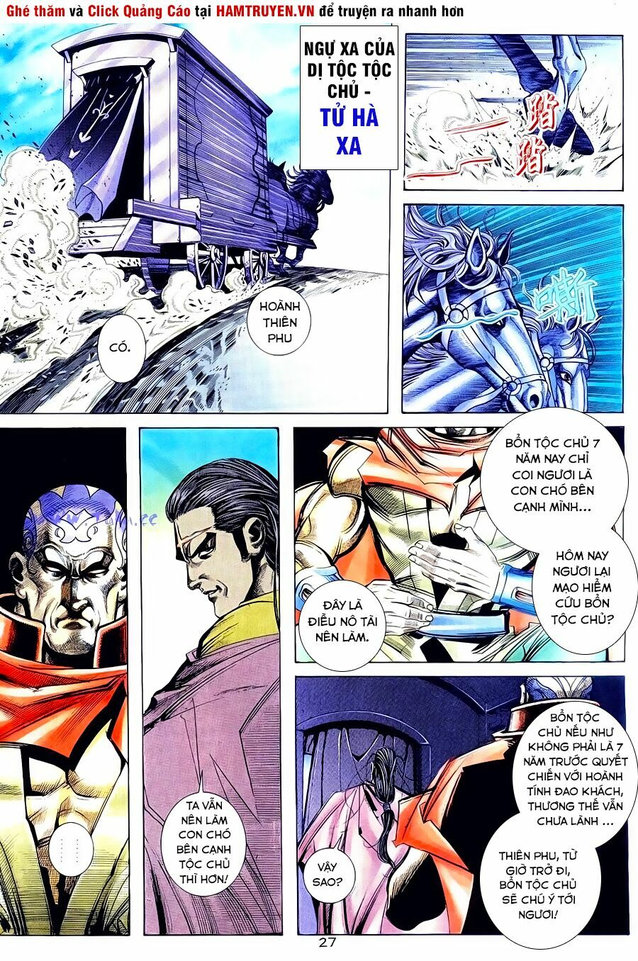 Bá Đao: Chapter 254