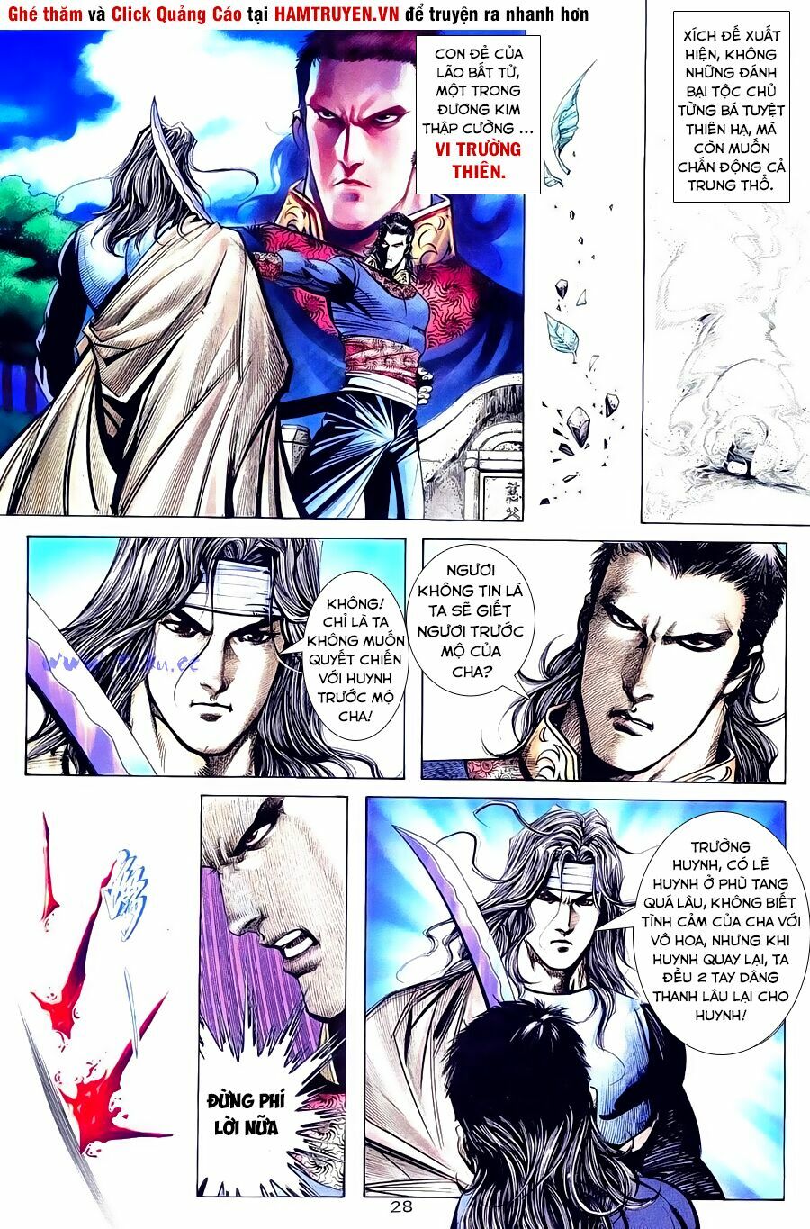 Bá Đao: Chapter 254