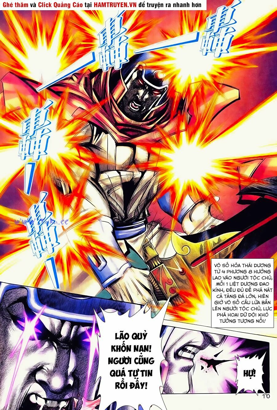 Bá Đao: Chapter 254