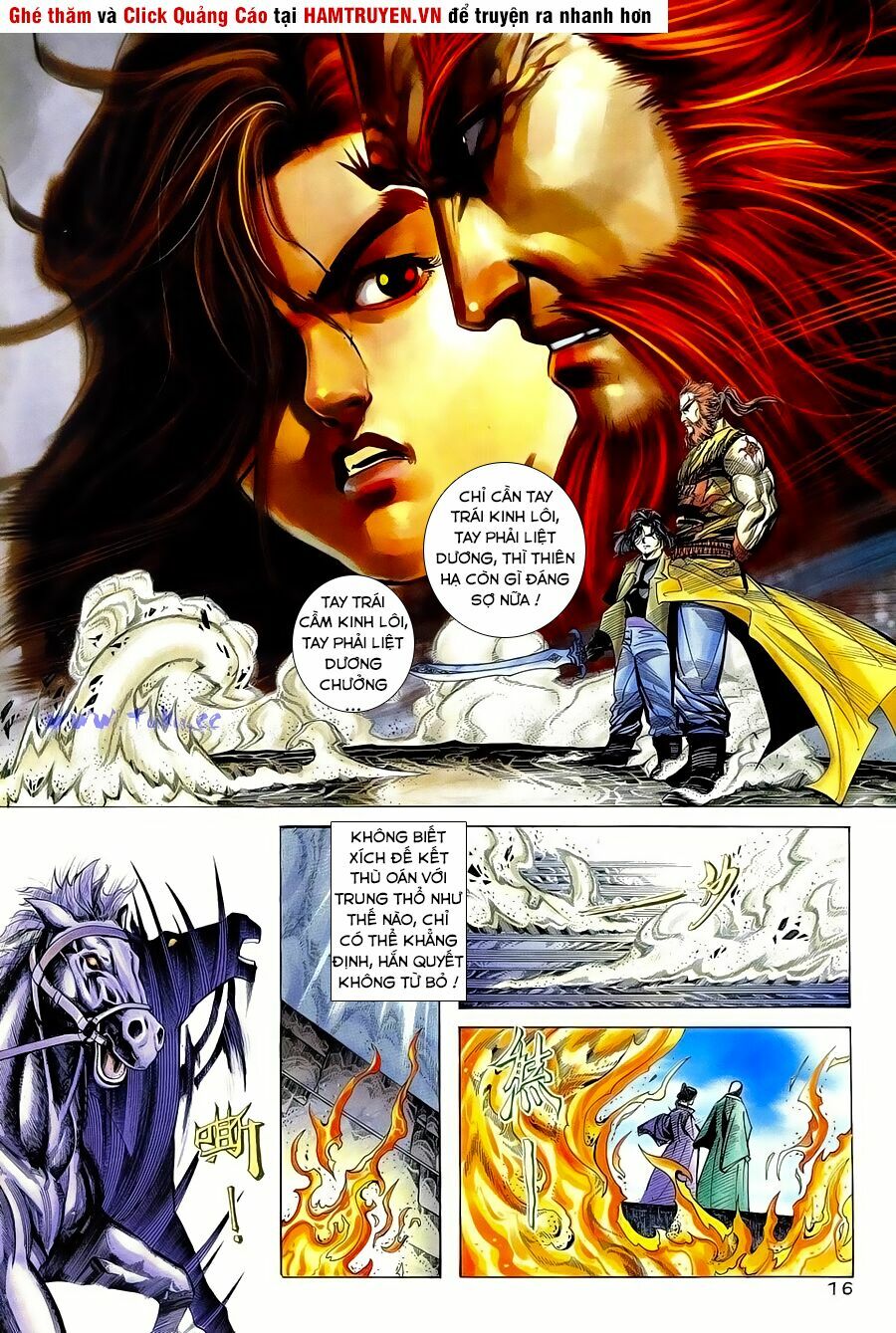 Bá Đao: Chapter 256