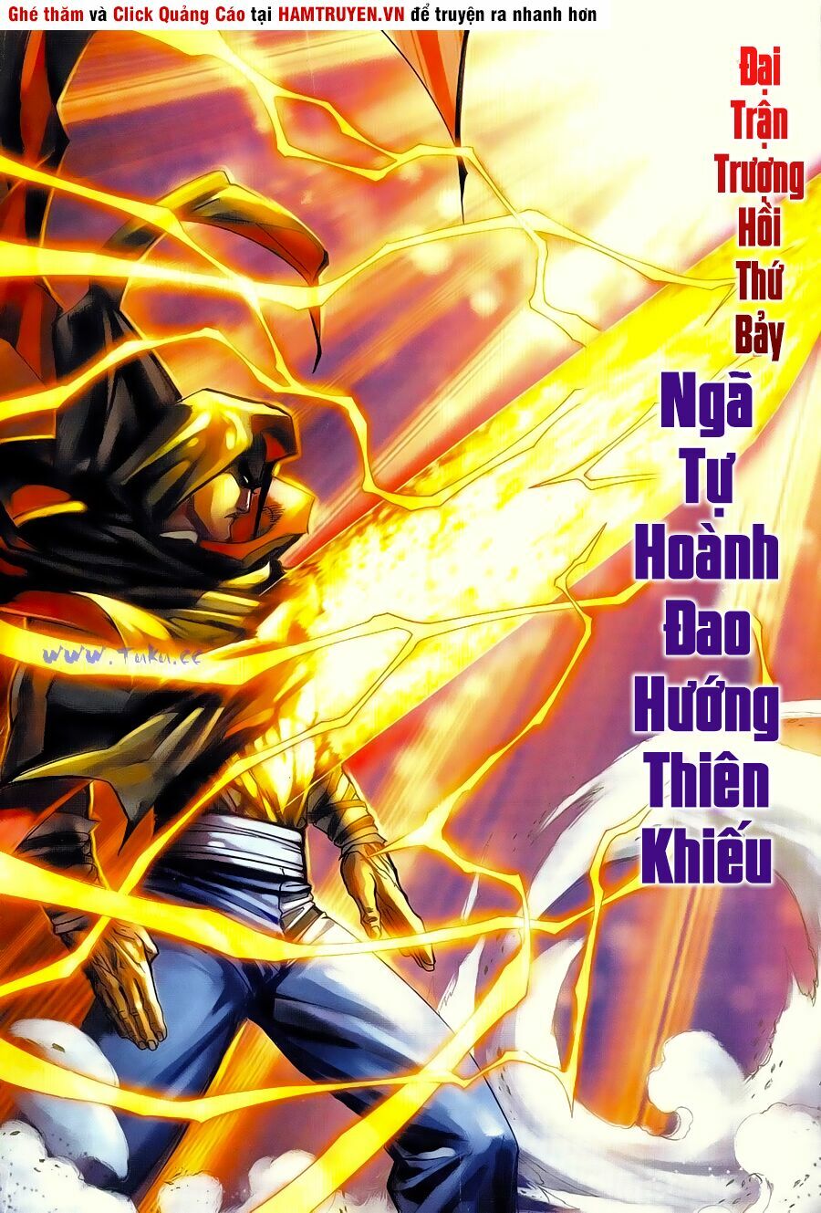 Bá Đao: Chapter 256