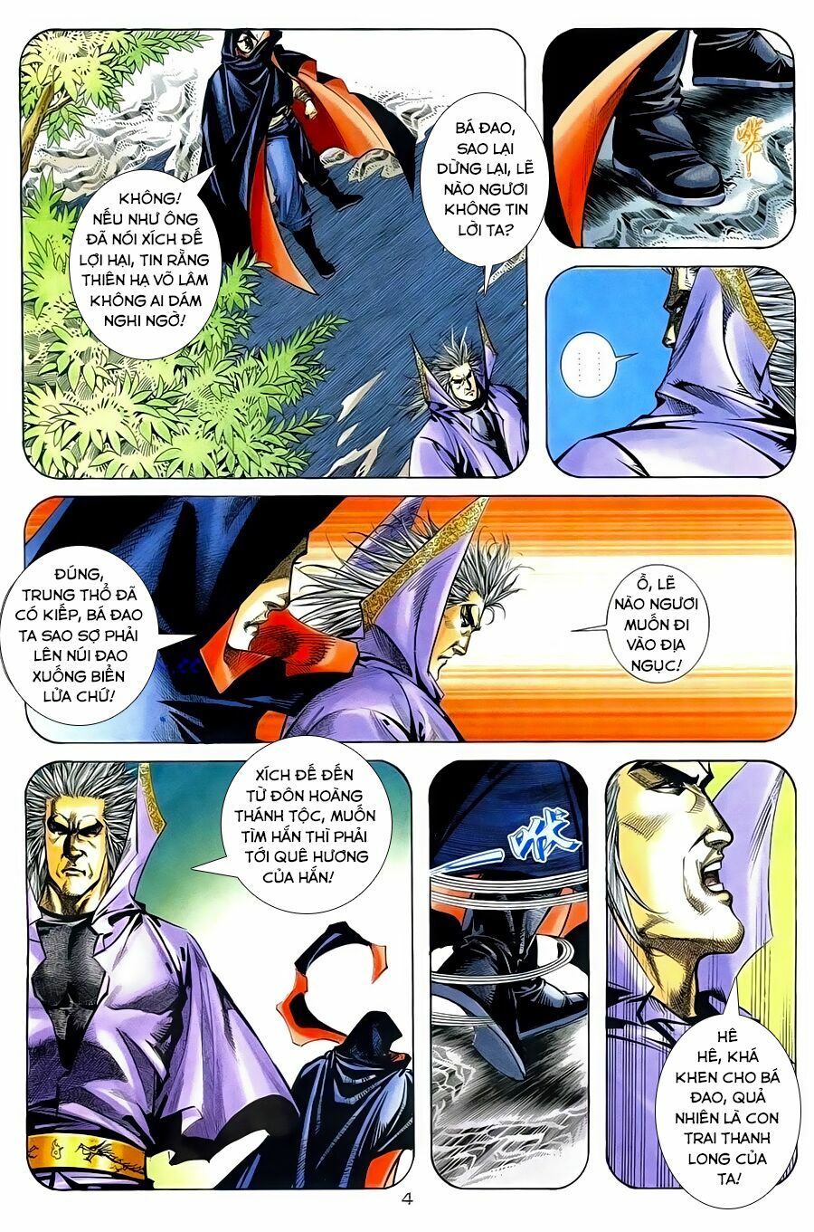 Bá Đao: Chapter 256