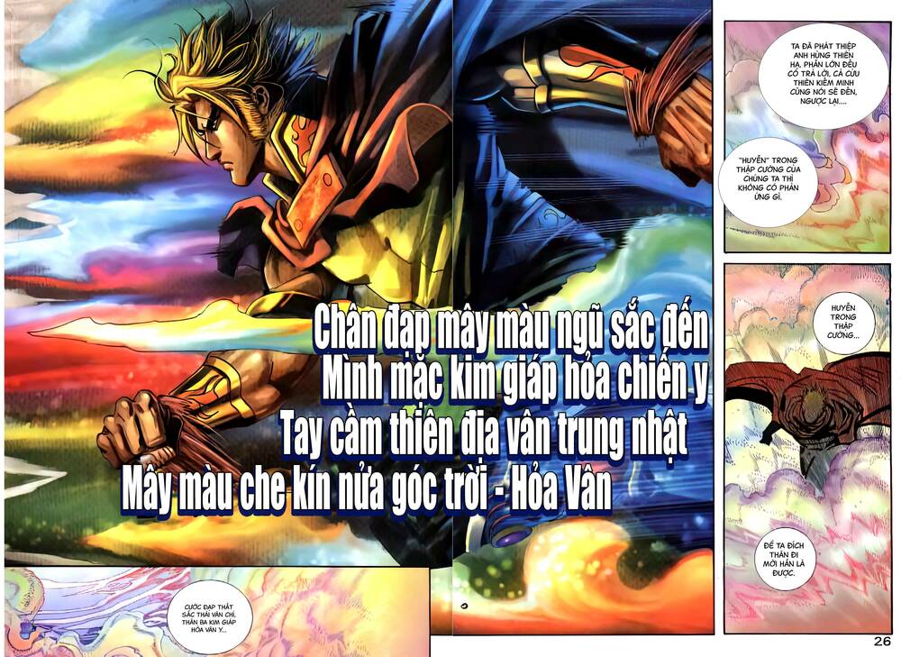 Bá Đao: Chapter 257.2
