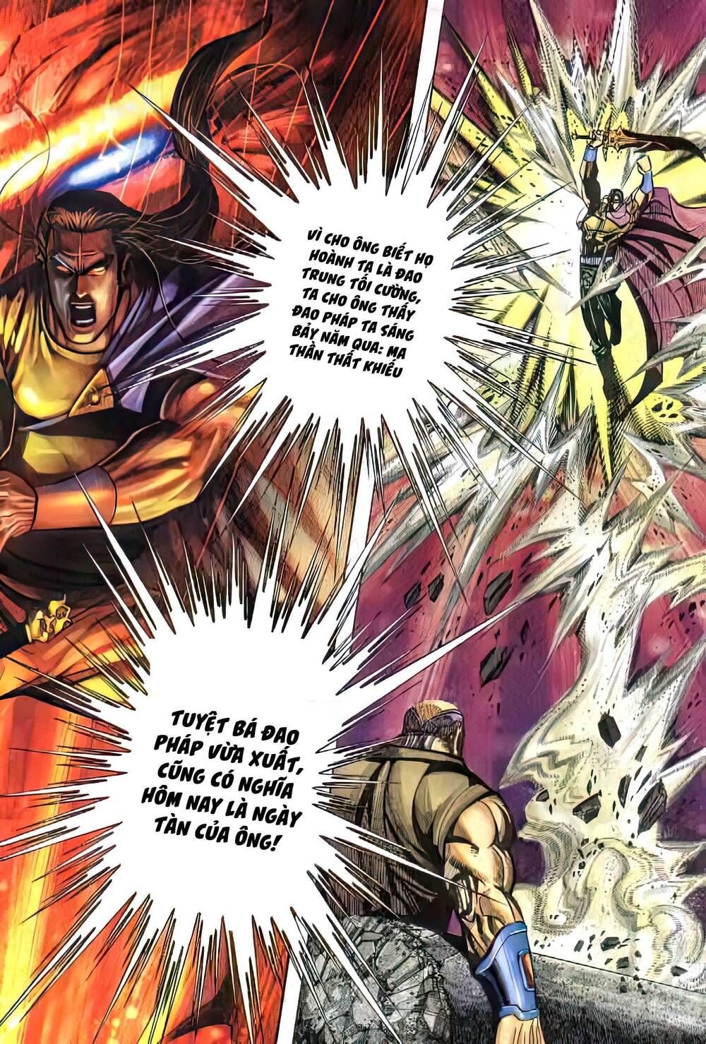 Bá Đao: Chapter 257.2
