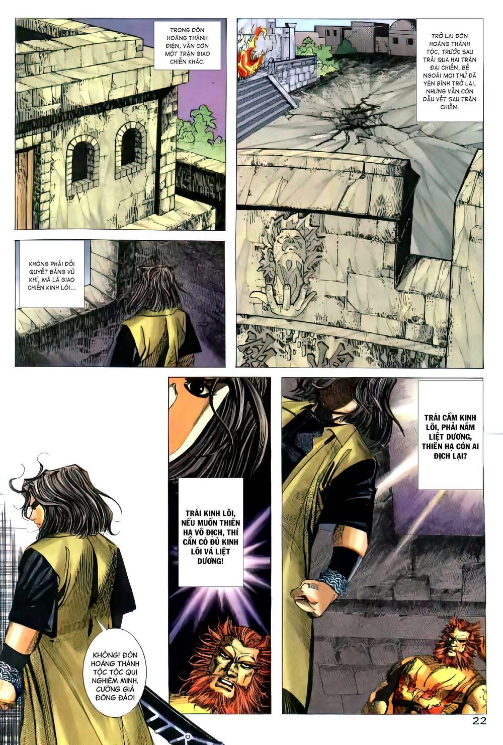 Bá Đao: Chapter 257.2