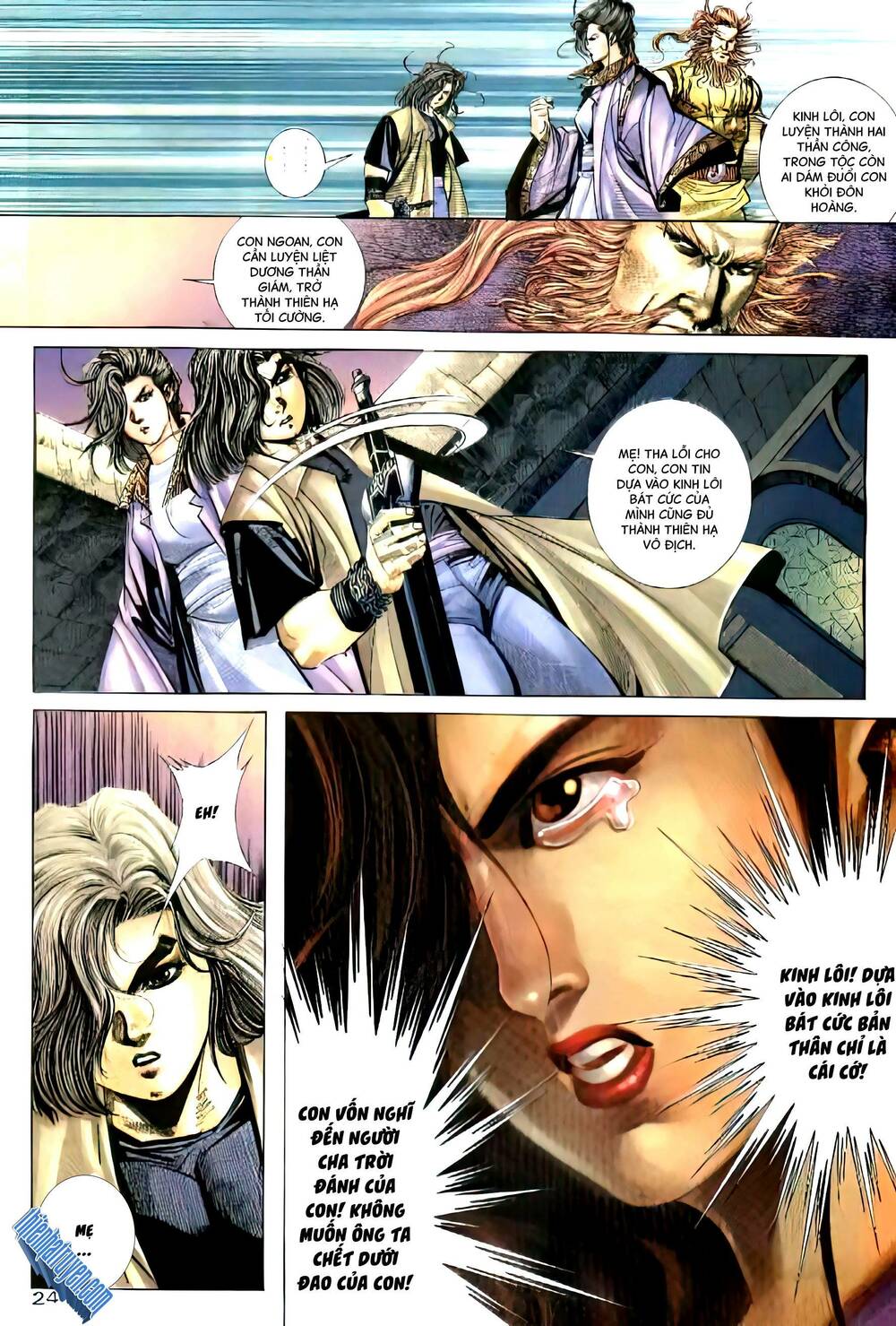 Bá Đao: Chapter 257.2