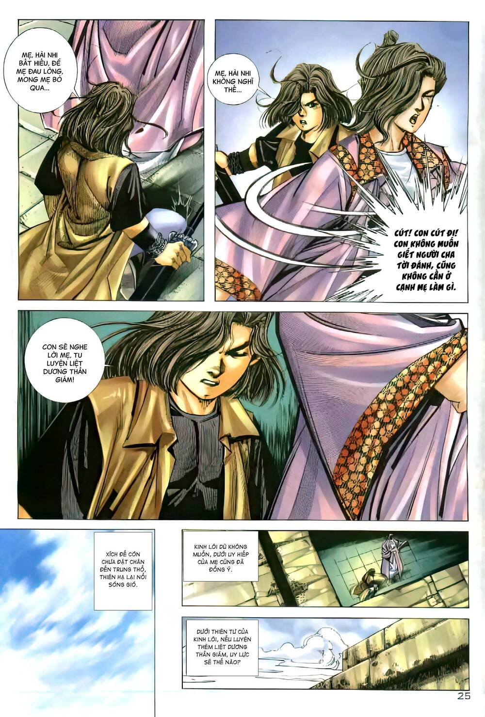 Bá Đao: Chapter 257.2