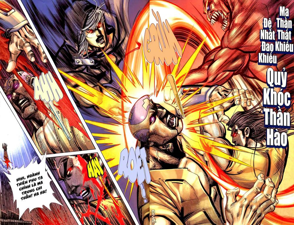 Bá Đao: Chapter 258.2