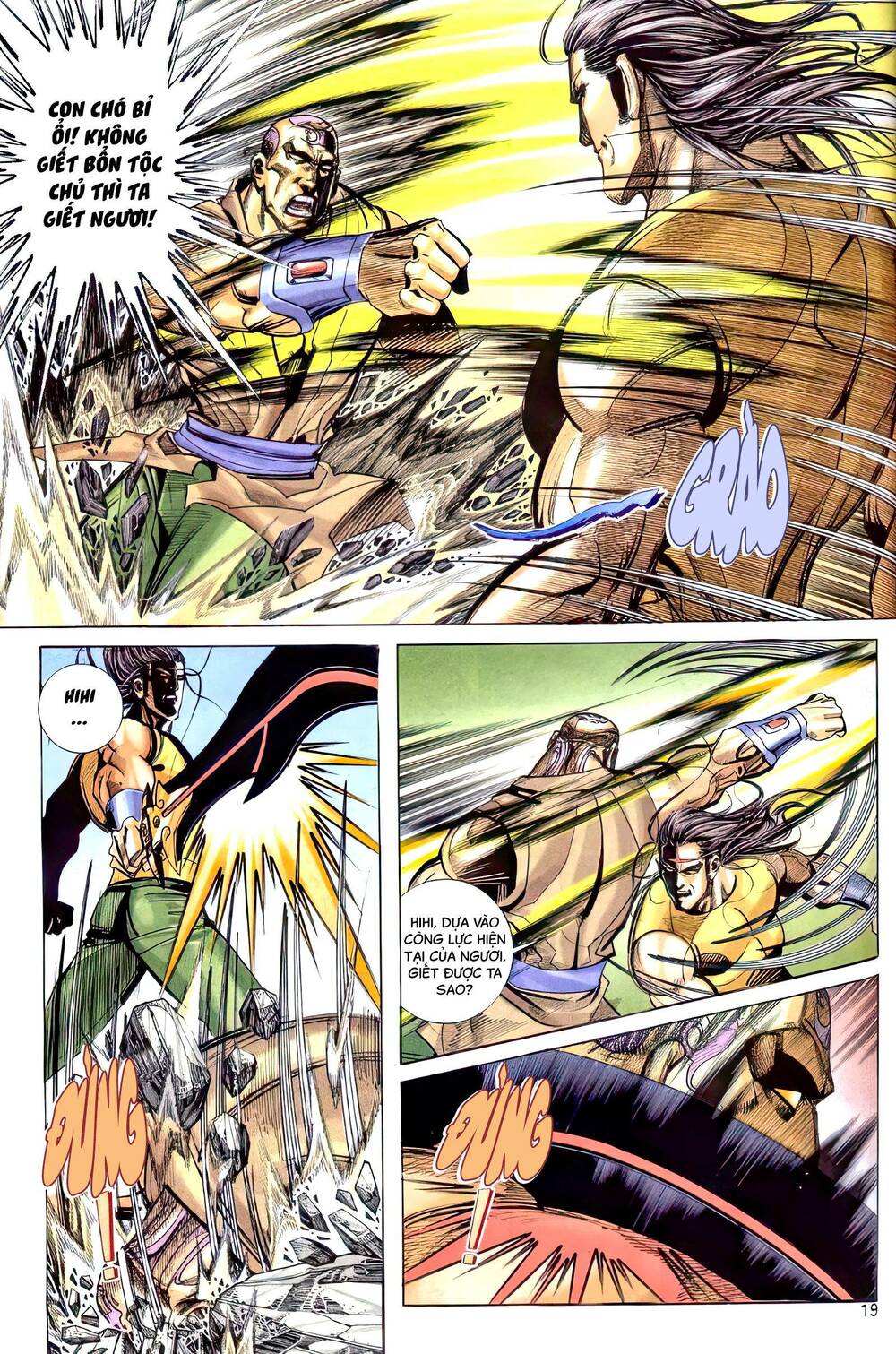 Bá Đao: Chapter 258.2