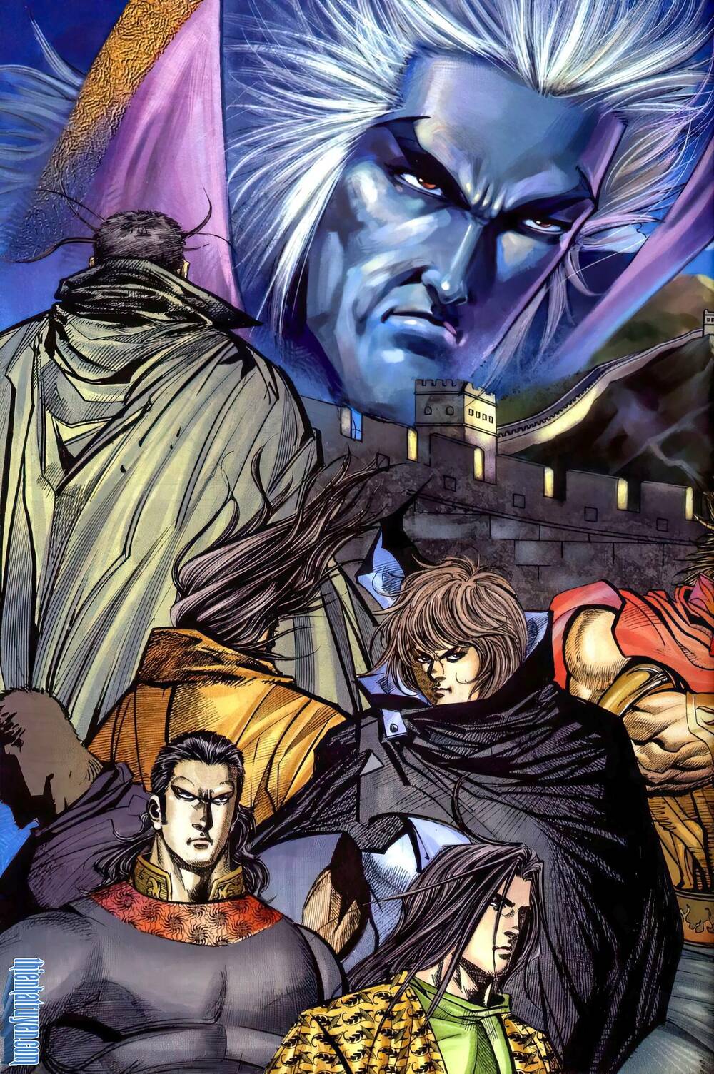 Bá Đao: Chapter 258