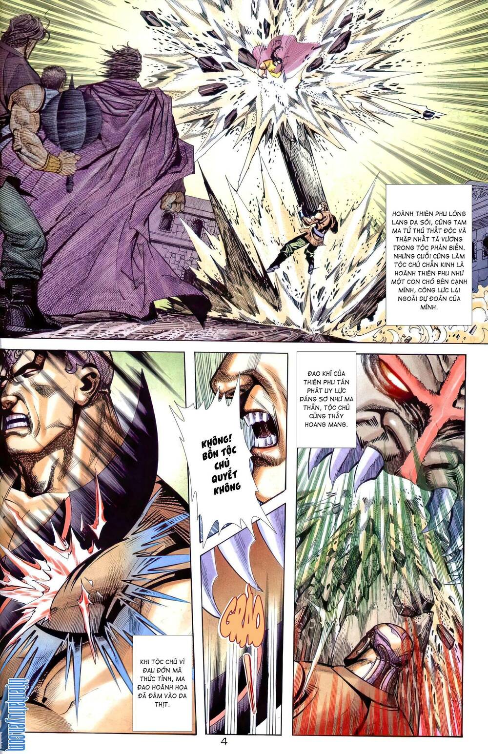 Bá Đao: Chapter 258