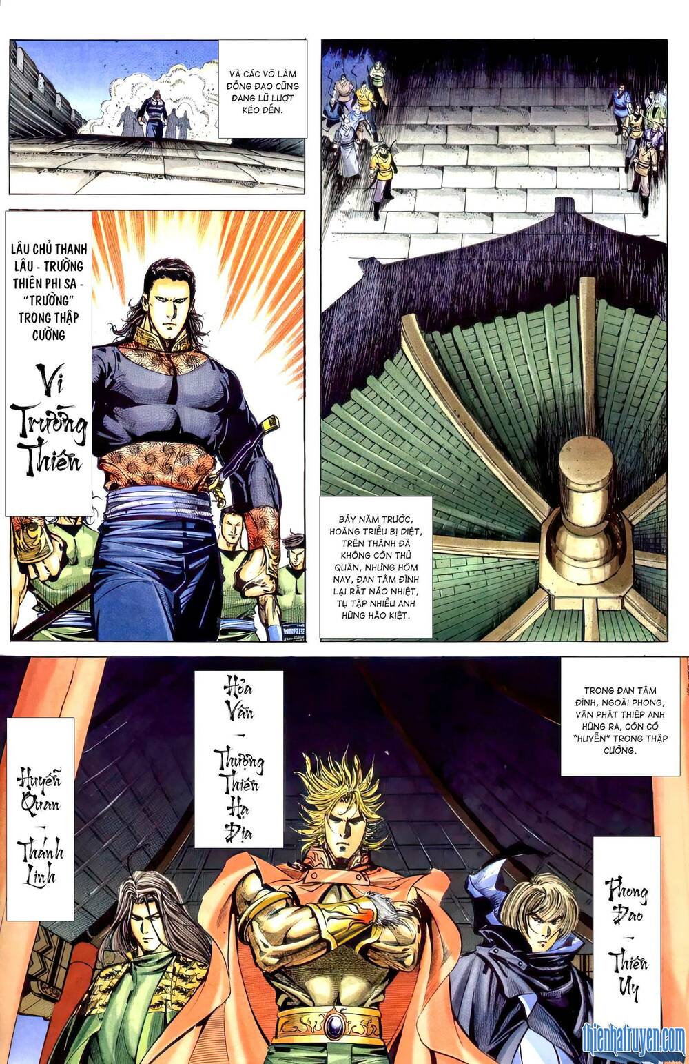 Bá Đao: Chapter 259.2